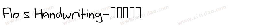 Flo s Handwriting字体转换